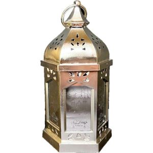 Lanterns |  Large Silver Eid Lantern With Music – 28Cm Lanterns Lanterns