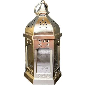 Lanterns |  Large Silver Ramadan Lantern With Music – 28Cm Lanterns Lanterns