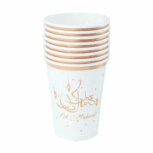 Party Cups |  8 Pack Rose Gold Eid Mubarak Paper Cups Party Cups Party Cups